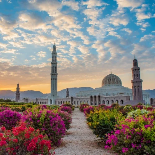 Oman 1