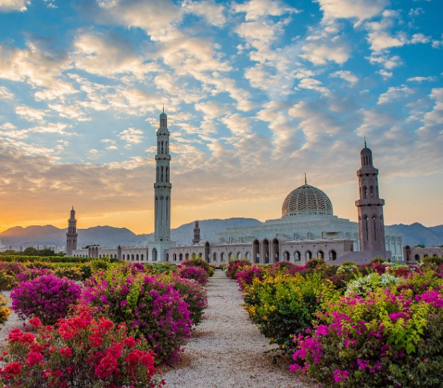 Oman 1
